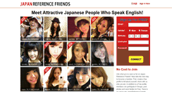 Desktop Screenshot of japanese-friends.jref.com